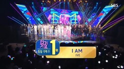 IVE�����Ȥ˽б�ʤ��ǡֿ͵����ءפ�1�̤����������Хå���ư��λ������ʤ��͵�