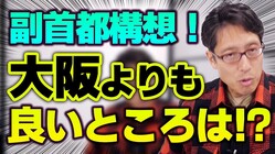 ɾȡĹٻ᤬ԹۤϤǤ˲̩ɤ䤹ͳʬȤɬ