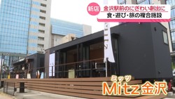 �ƥ�Ӷ���NEWS