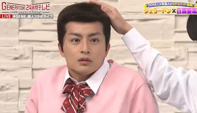 白濱亜嵐は角刈りガール、片寄涼太はZAZYに! GENERATIONS×芸人コラボに