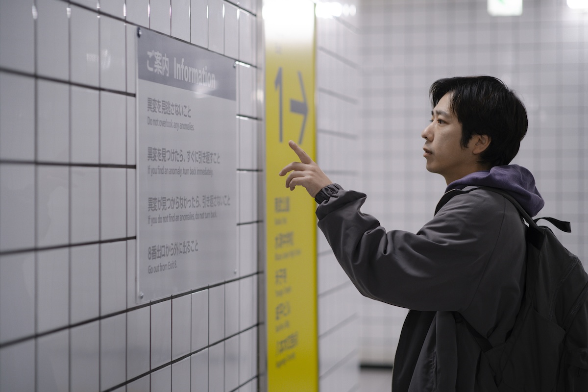 ¡Ø8Èֽиý¡Ù©2025 ±Ç²è¡Ö8Èֽиý¡×À½ºî°Ñ°÷²ñ