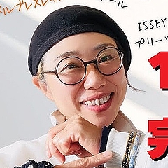 �ڥ������ꥹ�Ȼ�ʪ��10ǯ�ʾ�ȤäƤ⿧�����ʤ�����ʪ��̾�ʡɤ������