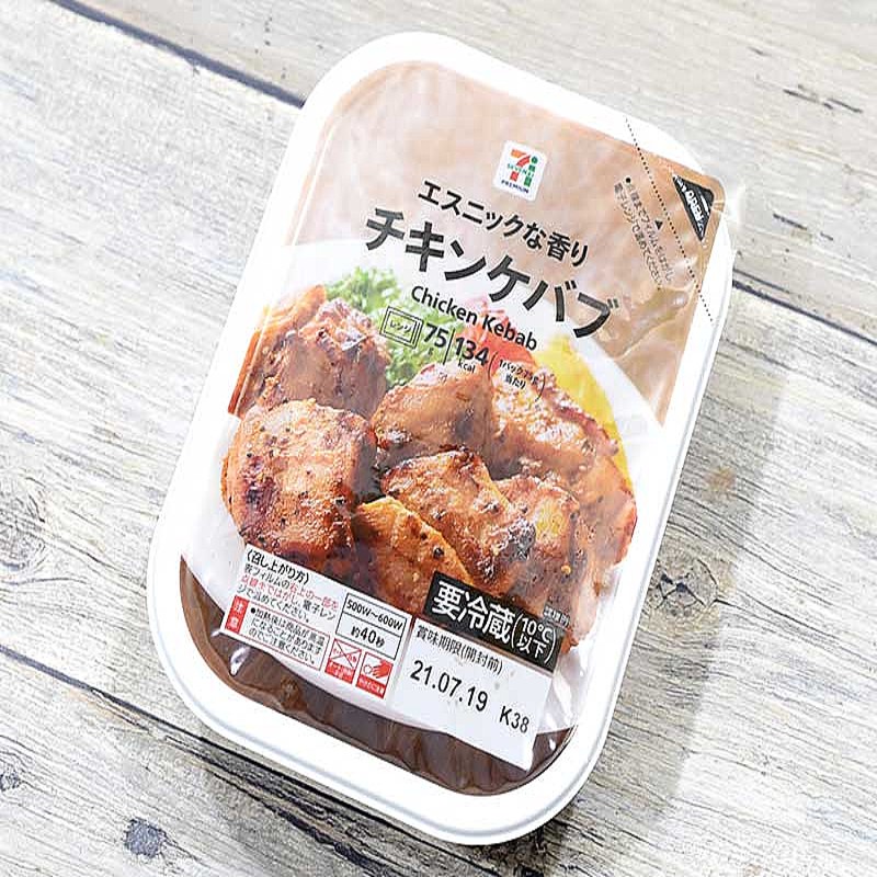 セブンの チキンケバブ は缶チューハイあたりのお供にしたいスパイシーおつまみ ライブドアニュース