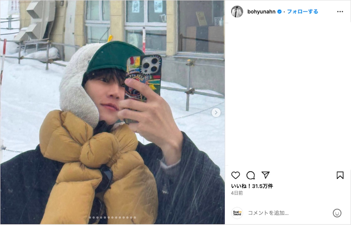 画像が削除されました