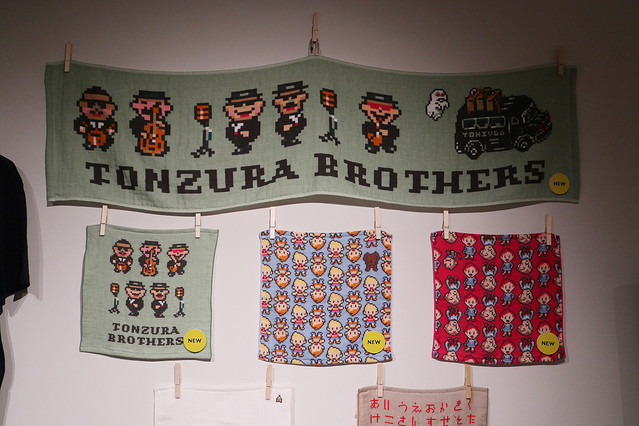 MOTHER2 やさしいタオル　ハンド　5枚セット　未使用 MOTHER2 やさしいタオル ハンド 5枚セット 未使用 ゲーム『MOTHER』の