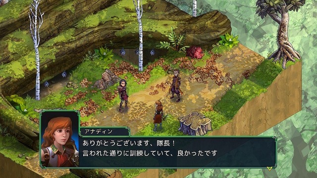 シール フェル