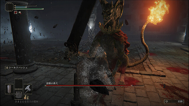 Elden Ring エルデンリング レビュー 冒険の果てにエルデの王となるのは自分 苦難も達成感もプレイヤー自身が味わう真のアクションrpg ライブドアニュース Elden Ring エルデンリング レビュー 冒険の果てにエルデの王となるのは自分 苦難も達成感もプレイヤー自身が味わう真のアクションrpg ライブドアニュース