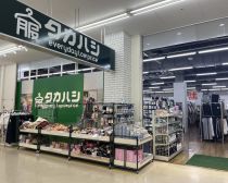 ポストしまむら？店舗拡大に期待のアパレルショップに注目