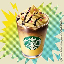 ピカチュウ ハニークリーム ラテ（提供写真）