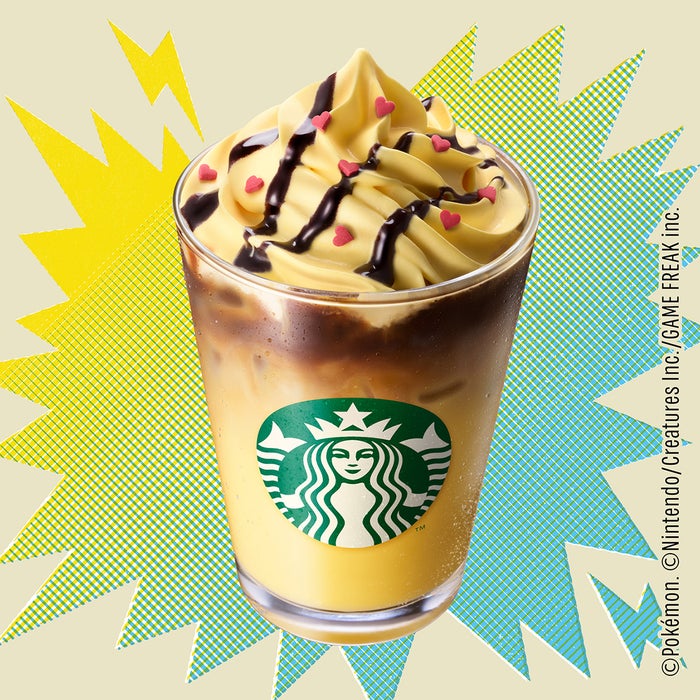 ピカチュウ ハニークリーム ラテ(提供写真)