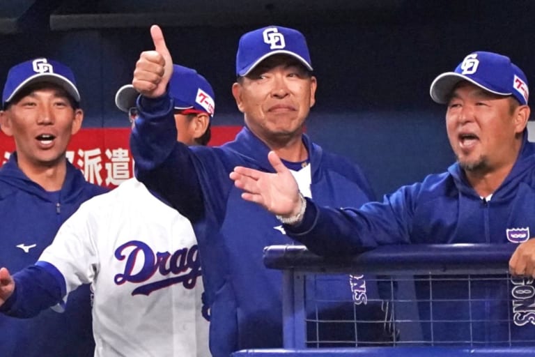 打撃好調の中日 井上監督の采配が見ものだ