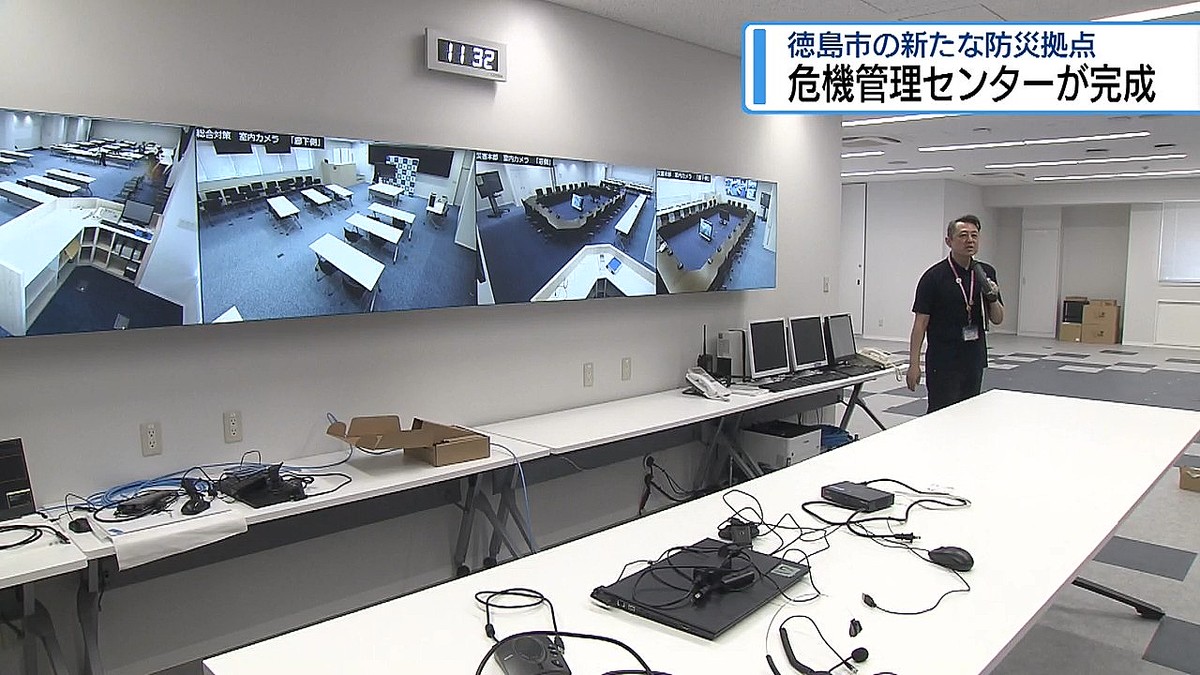 JRT四国放送