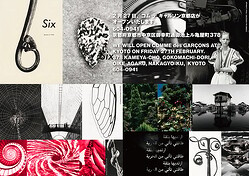 ���� �� ����륽�� ����Ź��24ǯ�֤�˥�˥塼���롡����T����Ĥ�����