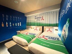 �ɻ�⿲���ֻ����𥵥������פ��������Ѥʥۥƥ������ĸ�Į���������θ��ڥ����Ұ�����H.I.S.�ۥƥ��