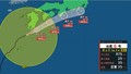 【台風情報】最新 台風6号(チャンミ...