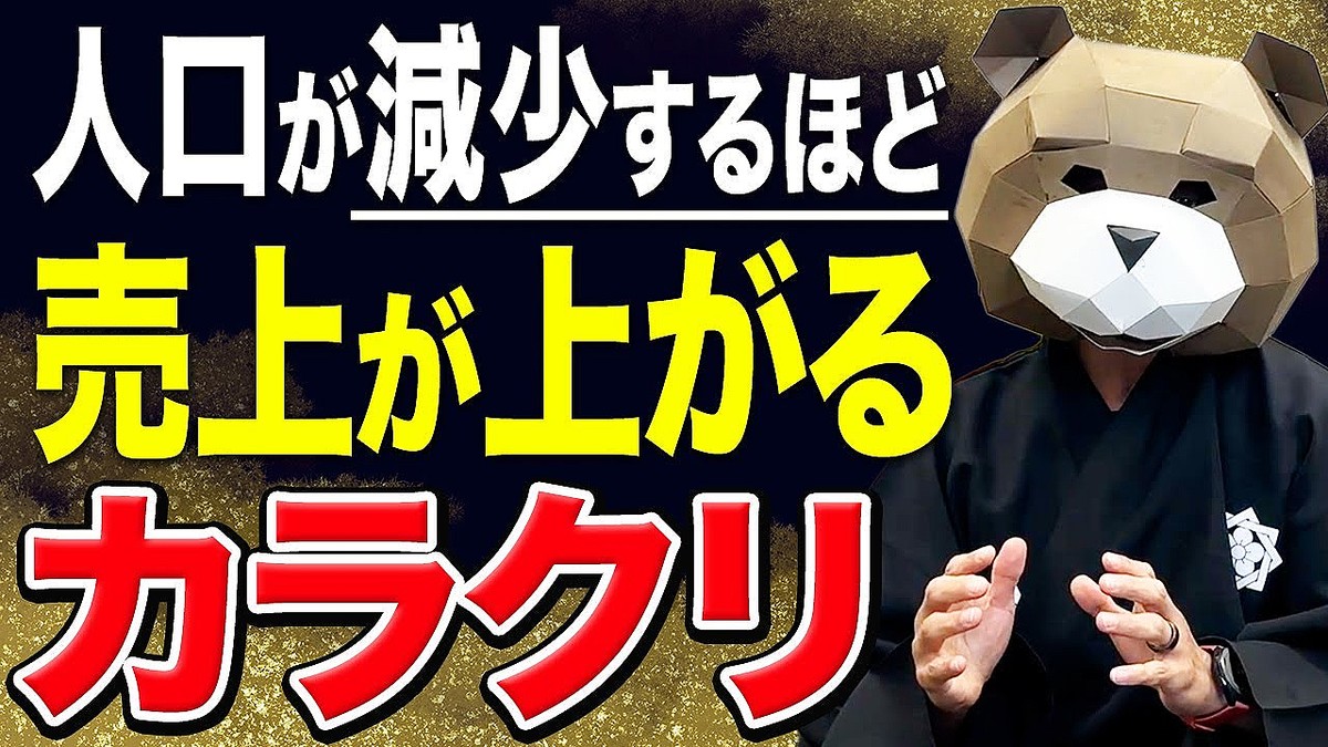 画像が削除されました