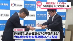 �ƥ�Ӷ���NEWS