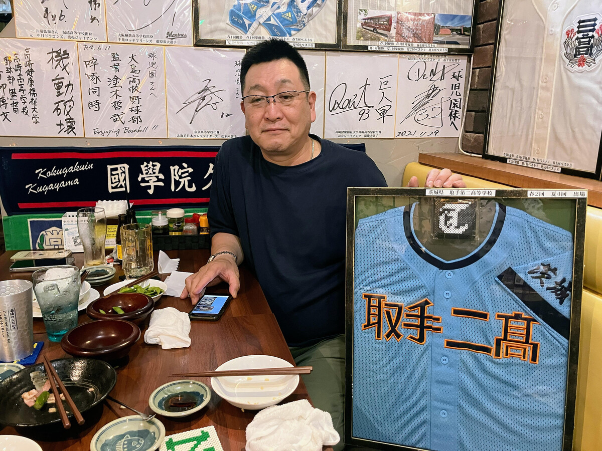 KKコンビ』擁するPL学園をねじ伏せた41年前の夏を回想 - ライブドア