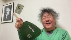 ƤȤˤʤ꤭äǾʳؼԡڷϺڤ롪ܤꤸʤͧݤĤΤ򴱤λŻ