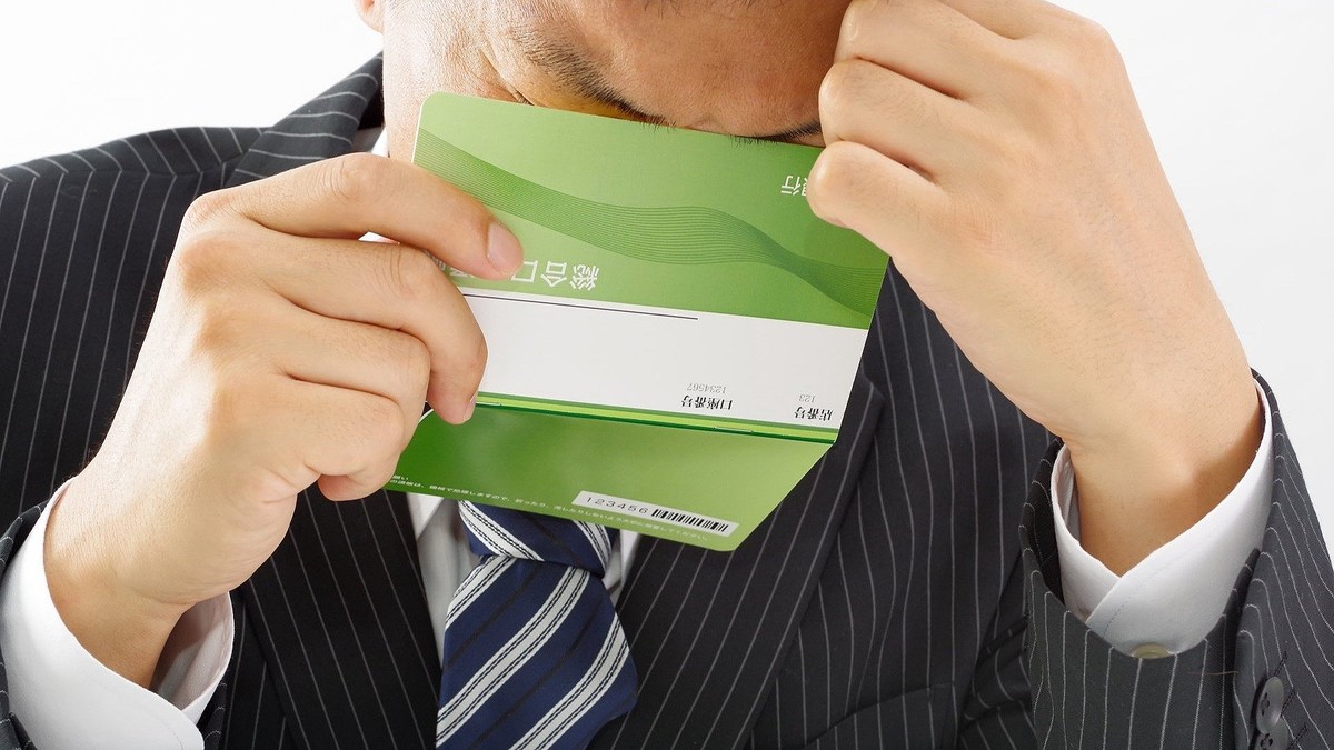 「冬ボーナス100万円時代」の裏で4人に1人は減額・ゼロ、庶民は平均42万円の現実…円安で格差拡大、さらには地域差も