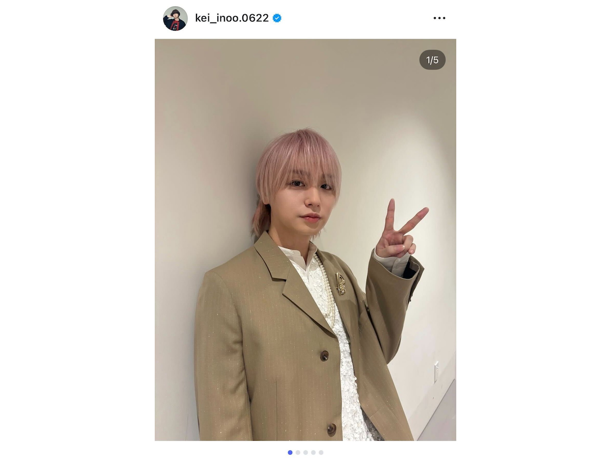 Hey! Sɑy! JUMP 伊野尾慧、ピンク髪を披露 新たな魅力に「世界の王子様 