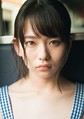 映画『名も無き世界のエンドロール』に出演する山田杏奈