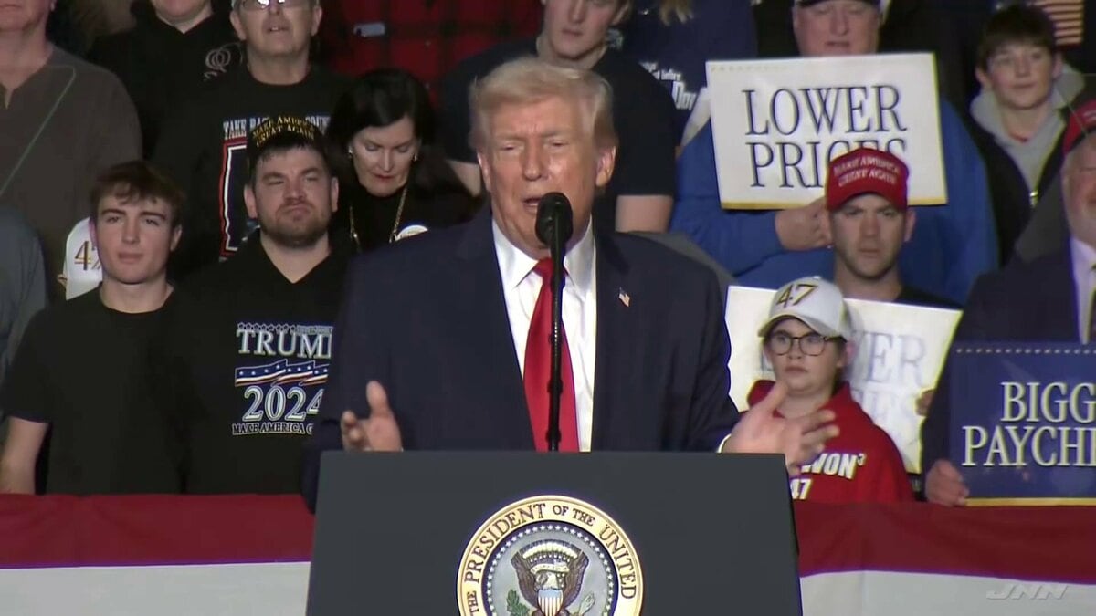 勝たなくてはいけない」トランプ大統領 11月の中間選挙に向け本格始動 各種世論調査で政権支持率は下落傾向 地方遊説本格化で巻き返し図る -  ライブドアニュース