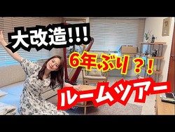 ư�襵��ͥ�����