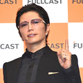 「格付け」GACKTは相方なし
