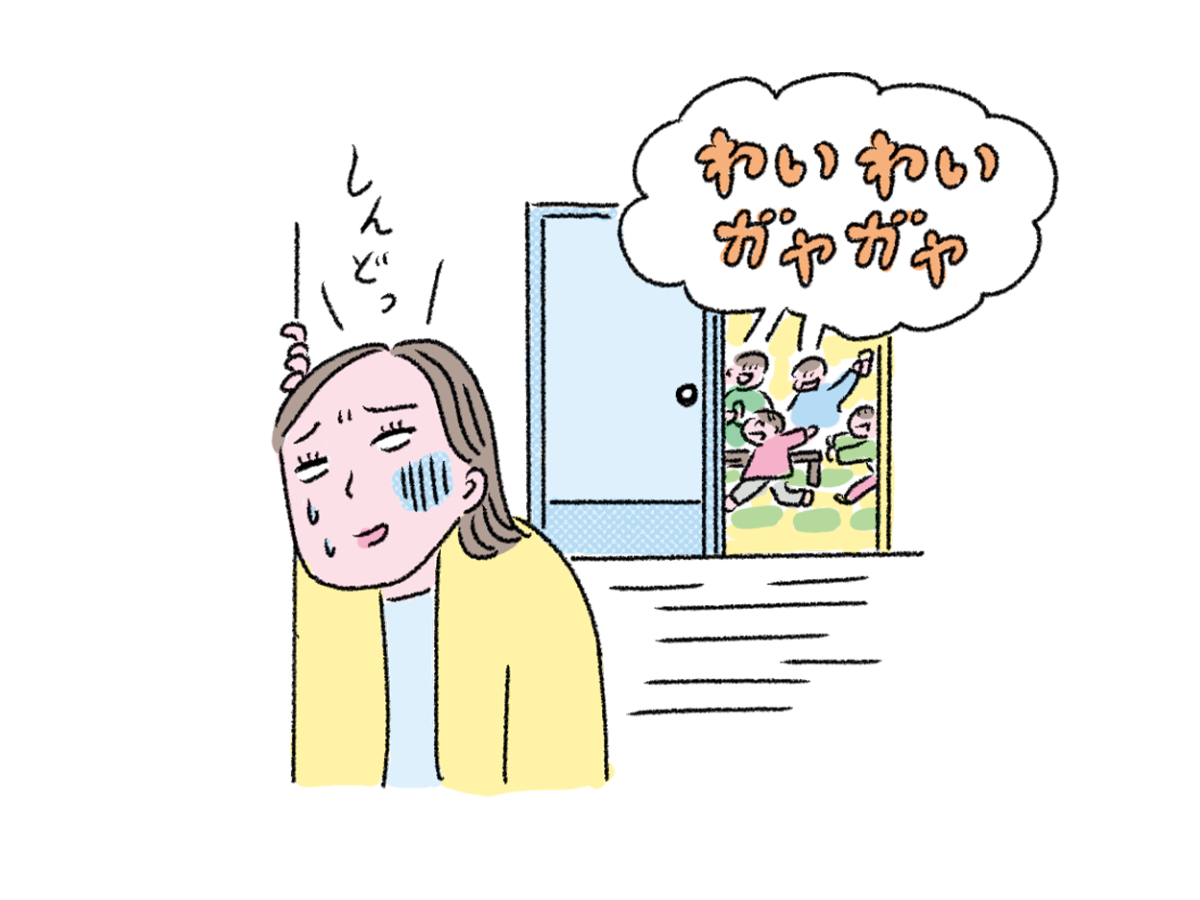 【帰省ブルーを感じる人が約7割】親戚との会話、手伝い、土産、上手な乗り切り方は?