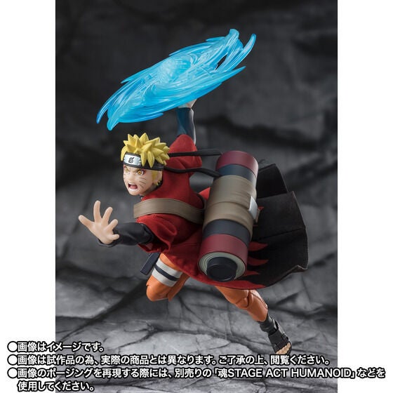 NARUTO-ナルト-疾風伝』仙人モードのうずまきナルトがS.H.Figuartsより