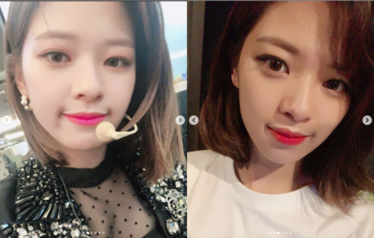 TWICE 公式】ワールドツアーのユニセックストレーナー【白】