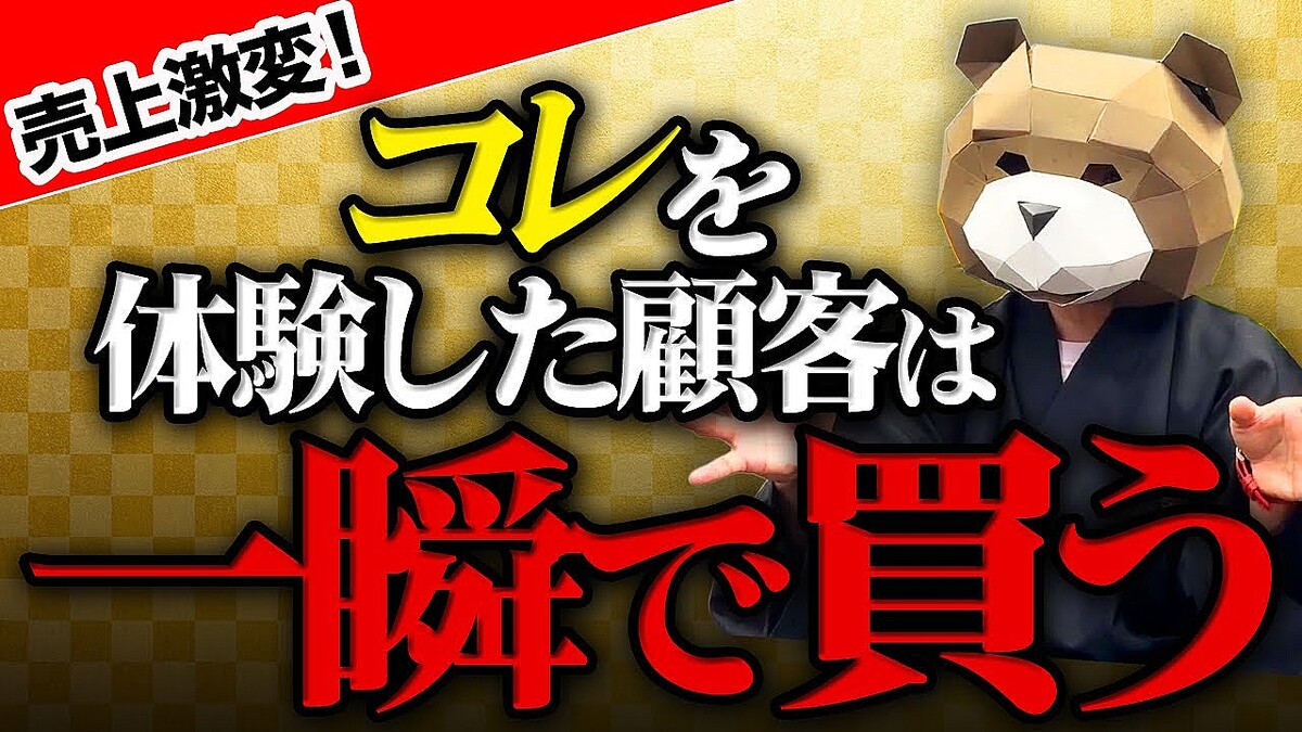 画像が削除されました