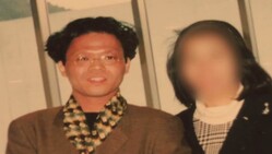 【速報】森友学園関連文書の不開示決定取り消し判決　国が上告断念　加藤財務相と鈴木法相が明らかに