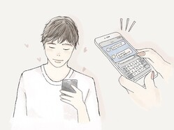  ̮�ʥ��ʤ���ޤ��󡣤Ĥ��Ĥ��ˤ����äƤ��ޤ�����̿LINE�� 