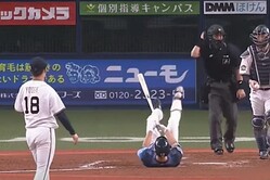 ����å���������ͳ��������1�ġ֥����֡פ����ܡڲ������ѡ����� �ѡ��꡼��TV��