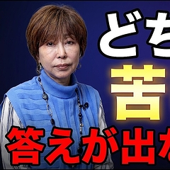 ��Υ�����Ƥ��Ϲ������ʤ��Ƥ��Ϲ��פ��ζ줷�ߡ�ȴ���Ф����ϡȷ��ǡɤǤϤʤ��ä���