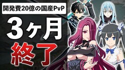 �ְճ����Τ�ʤ��׳�ȯ��500�������ǡ�Ʊ��90���ͤ�900�ͤ˷㸺������Ķ������פξ׷�Ū��ϩ