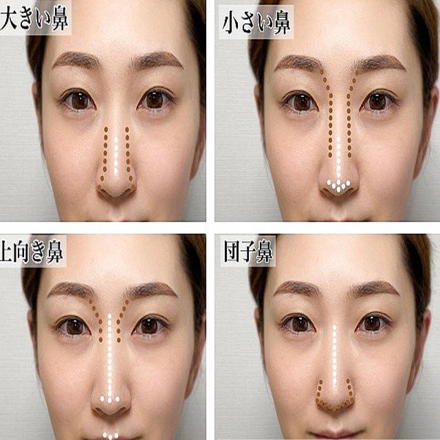 美人はみんな鼻が綺麗 鼻の形を劇的に変える お悩み別の整形級メイク Peachy ライブドアニュース