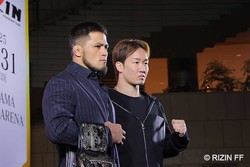 ��C��RIZIN FF