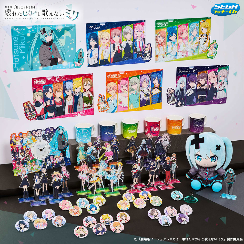 希少！ 初音ミク マルイ 缶バッジ 等身 KAITO ヴァンパイア フェス 希少! 初音ミク マルイ 缶バッジ 等身 KAITO ヴァンパイア フェス 希少