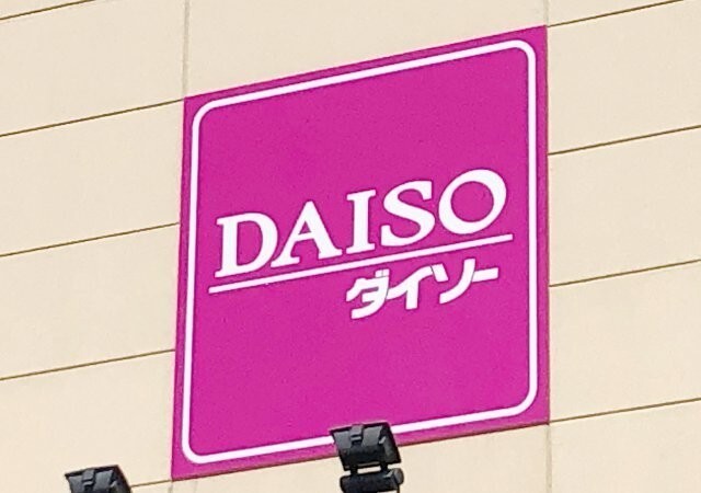  줷줬˭٤ˤʤäо♡٤Ͽ٤ƤߤSNSγ 