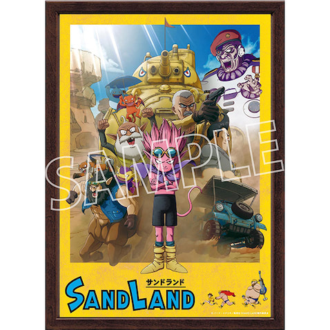 ついに公開！ 『SAND LAND』ミストグラフやトートバッグなど新グッズ