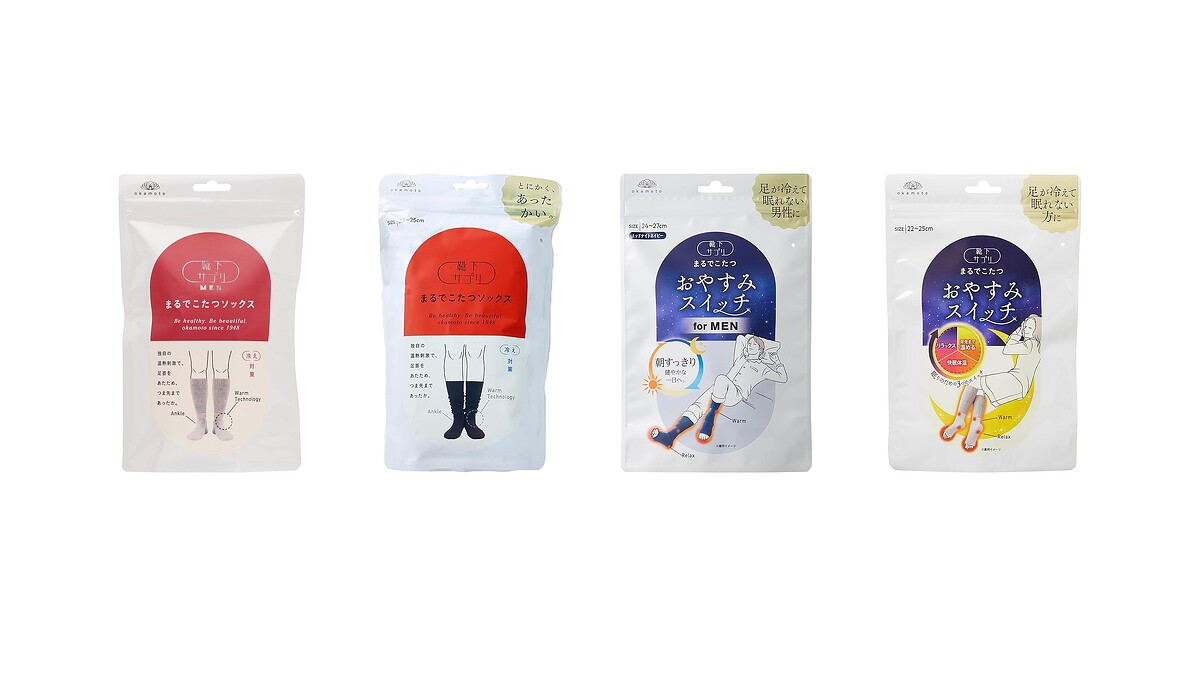 ��Amazon �����ۥ�å��������ޡ��⡣�ޤ�Ǥ����ĥ��å���������23%OFF��