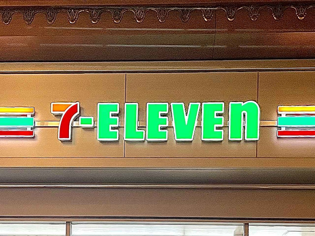 こりゃ気になるーーーッッ！！【セブン-イレブン】ガーナコラボの「新作スイーツ」