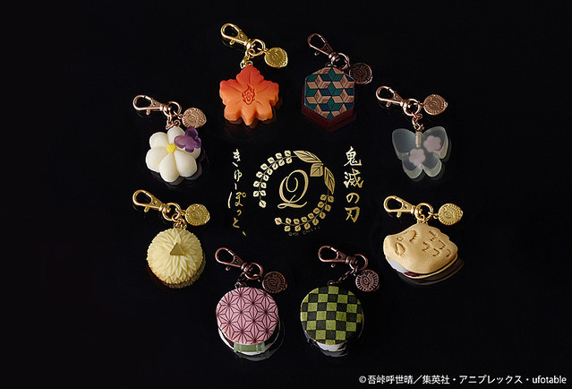 美味しそうな和菓子チャームにキャラクターに扮したオバケ 鬼滅の刃 と Q Pot のコラボアイテムが明らかに ライブドアニュース
