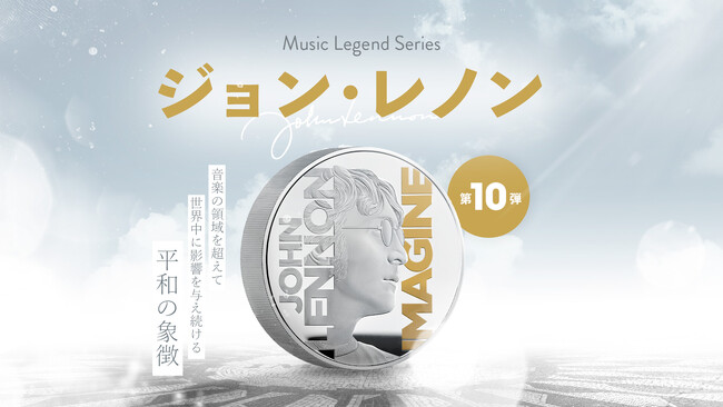 超レア】2013年日米親善デー記念パッケージ☆パンフレット／記念コイン