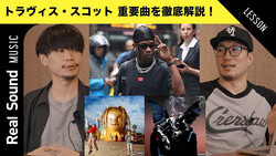 �ȥ�������������å�Ű�����