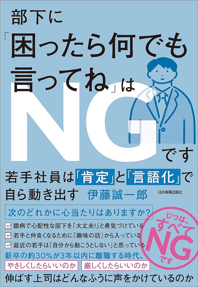 恋愛タロット占い♡（復縁・音信不通・LINEブロック等について）鑑定書ご郵送 - その他