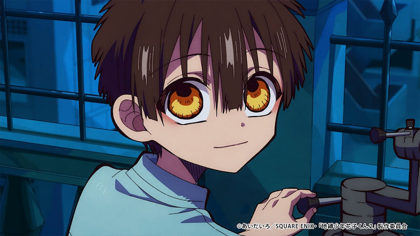 地縛少年花子くん2』第8の怪 普は寧々を屋上へ連れて行く - ライブドア